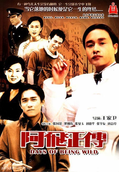 怎么买罗斯福大学文凭毕业证