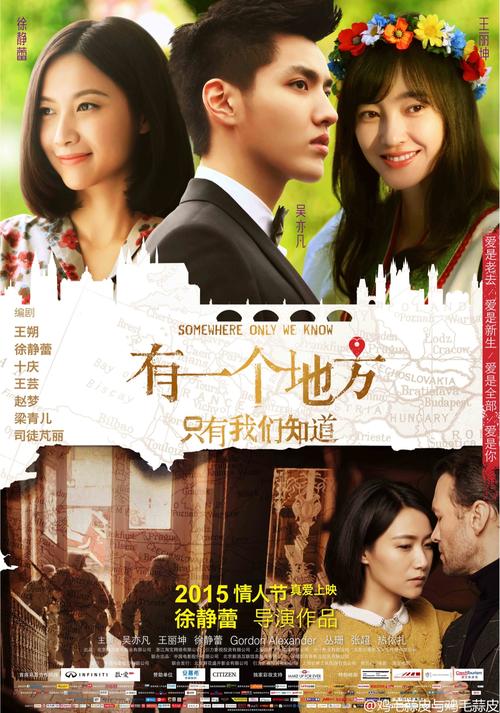 有高中毕业证可以上大专吗